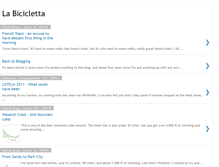 Tablet Screenshot of bike.ella7.com